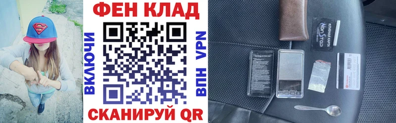 наркотики  Новая Ляля  Amphetamine 97% 