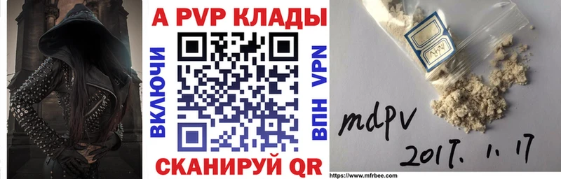 ОМГ ОМГ   Новая Ляля  Альфа ПВП Соль 