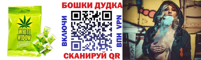 цена наркотик  Новая Ляля  Еда ТГК конопля 