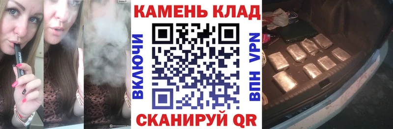 Гашиш VHQ купить Новая Ляля