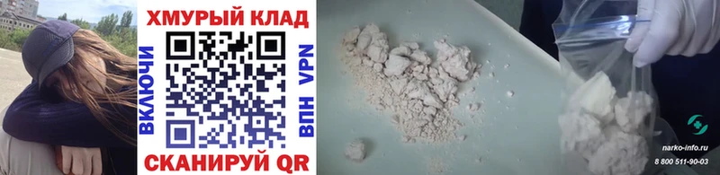 ГЕРОИН гречка  Новая Ляля 