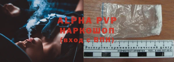 mdma Нефтекумск