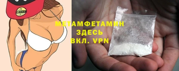 ешки Новодвинск