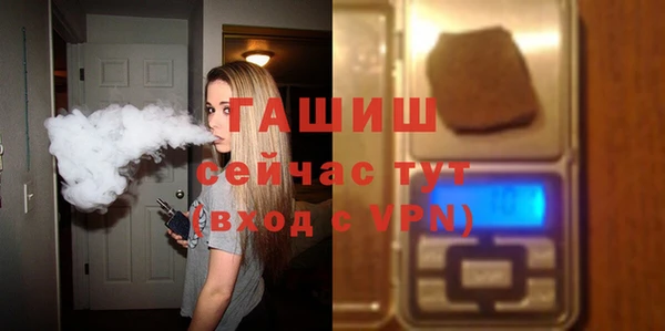 скорость mdpv Нея