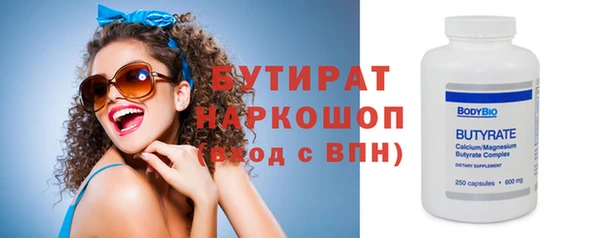 скорость mdpv Нея