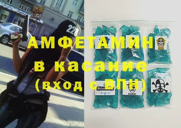 бошки Надым