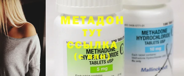 MESCALINE Новозыбков