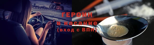 ешки Новодвинск