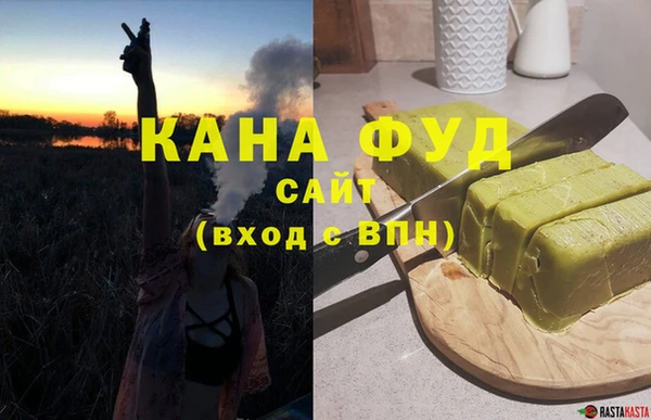 ешки Новодвинск