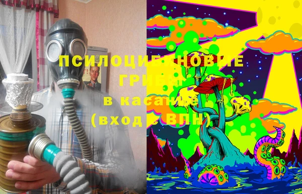 mdma Нефтекумск