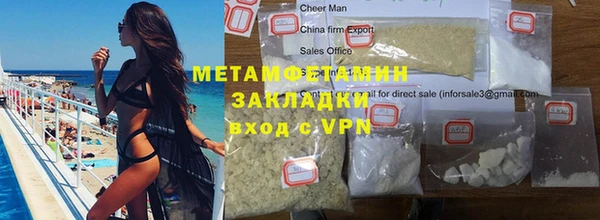 ешки Новодвинск