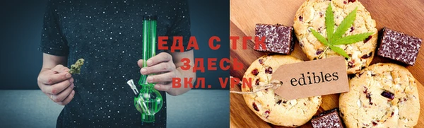 mdma Нефтекумск