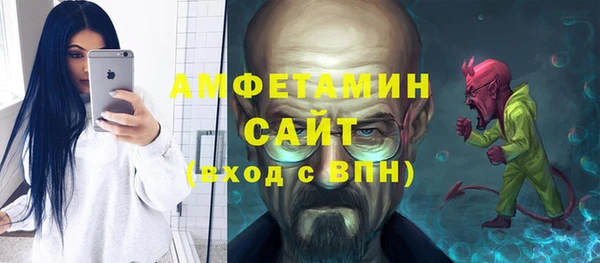 крисы Новокубанск