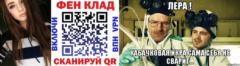Метамфетамин винт  гидра онион  Новая Ляля  купить  сайты 
