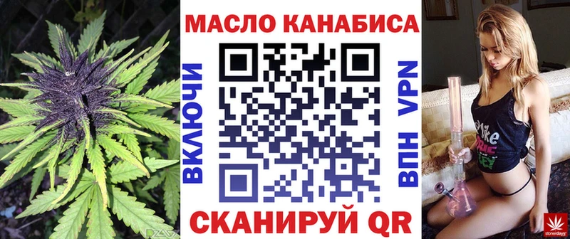 купить наркоту  Новая Ляля  Дистиллят ТГК Wax 